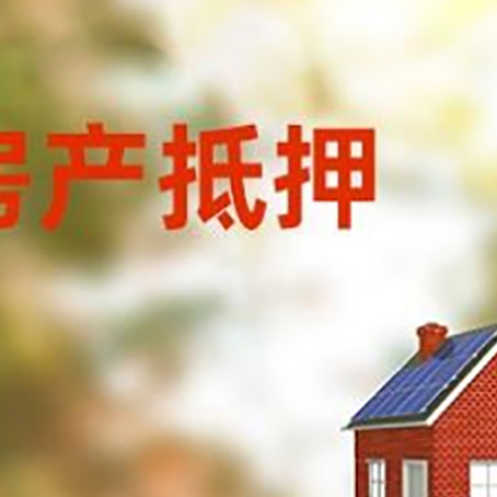 库尔勒个人消费贷款的种类有哪些?