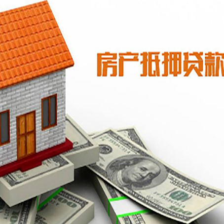 库尔勒个人消费贷的期限是多少?